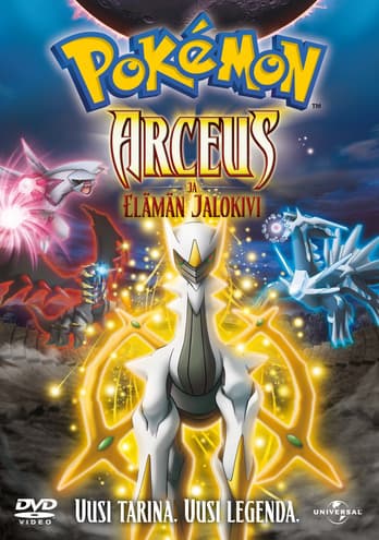 POKÉMON: ARCEUS JA ELÄMÄN JALOKIVI (DVD)