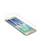 Näytönsuoja kaareva Samsung Galaxy S7 Edge (SM-G935F)