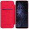 Nillkin Qin FlipCover Samsung Galaxy S8 Plus (SM-G955F)  - punainen