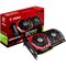 MSI GeForce GTX 1070 Gaming X 8G näytönohjain