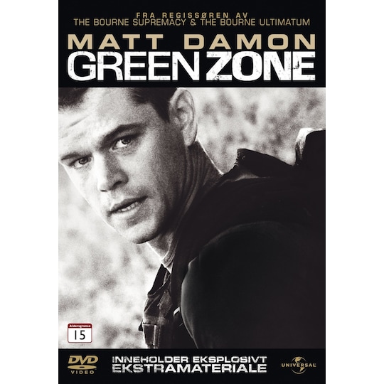 Green Zone (DVD)
