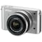 Nikon 1 J1 järjestelmäkamera + VR 10-30mm (hopea)