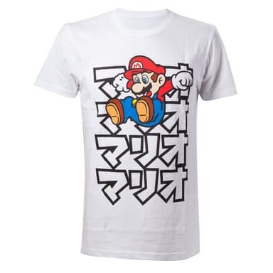 Nintendo - Japanese Mario t-paita (valkoinen) (XXL)