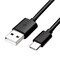 USB-C-latauskaapeli / tiedonsiirtokaapeli - 0,5 m