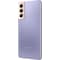 Samsung Galaxy S21 5G 8/128GB (Phantom Violet)