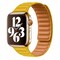 Vegaaninen nahka magneettinen Apple Watch Band 42/44 mm Yellow