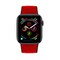 Aitoa nahkaa Apple Watch ranneke 38/40 mm Red
