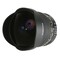 Samyang 8 mm f/3.5 Aspherical IF MC Fish-eye (Nikon)