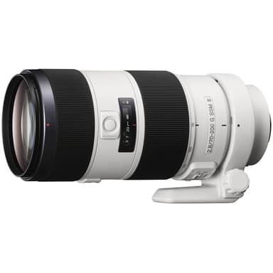 Sony SAL-70200G2 SSM II 70-200 mm objektiivi