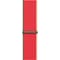 Apple 44 mm Sport Loop ranneke (punainen)