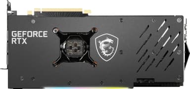 MSI GeForce RTX 3070 Ti GAMING X TRIO 8G näytönohjain