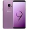 Samsung Galaxy S9 älypuhelin (violetti)