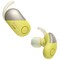 Sony WP-SP700 täysin langattomat kuulokkeet (keltainen)