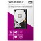WD Purple Surveillance 3,5" sisäinen kovalevy (4 TB)
