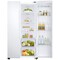 Samsung side-by-side jääkaappipakastin (valkoinen)