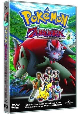 POKÉMON: ZOROARK - ILLUUSIOIDEN MESTARI (DVD)