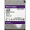 WD Purple Surveillance 3,5" sisäinen kovalevy (12 TB)