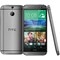 HTC One (M8) älypuhelin (harmaa)