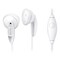 Philips in-ear kuulokkeet SHE1355WT (valkoinen)