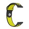 EBN Sport Rannekoru Huawei Watch 3 Pro - Musta/keltainen