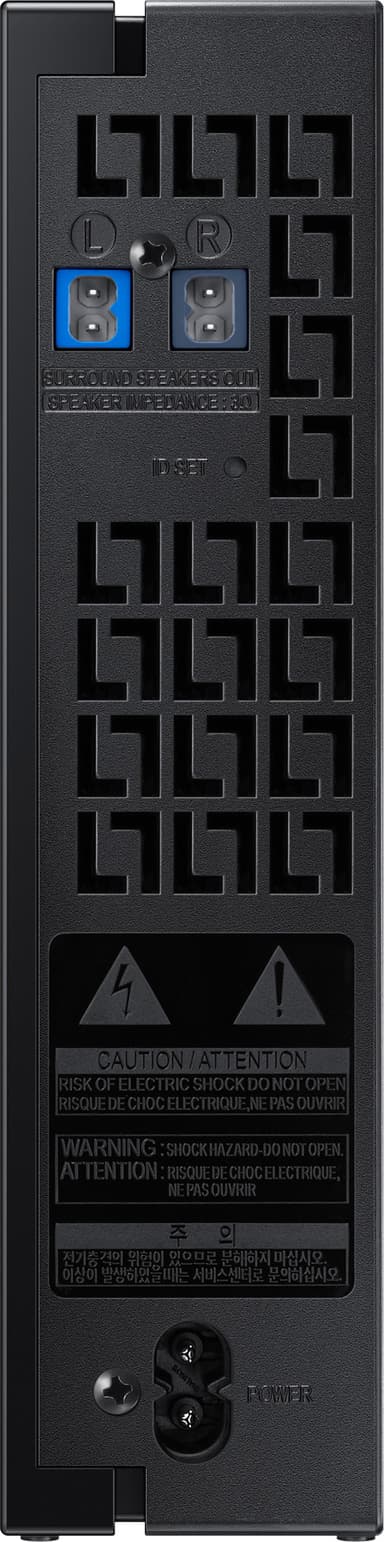 Samsung SWA-9100S 2.0ch langattomat kaiuttimet