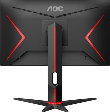AOC 24G2ZU 23,8" pelinäyttö