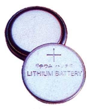 Camelion PQ-136 CR1225, litium, 1 kpl