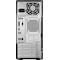 Asus ExpertCenter X500MA R5/16/512 pöytätietokone