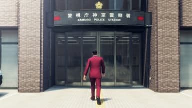 Yakuza: Like a Dragon Legendary Hero Edition - PC Windows