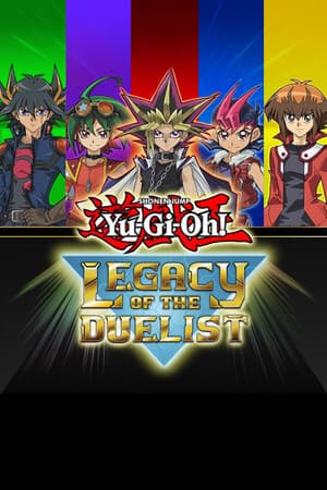Yu-Gi-Oh! Legacy of the Duelist - PC Windows