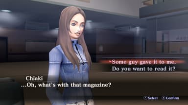 Shin Megami Tensei III Nocturne HD Remaster Digital Deluxe Edition - P