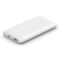 10 000 mAh 18 W Power Delivery Power Bank, valkoinen