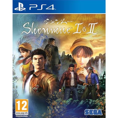 Shenmue 1 & 2 (PS4)