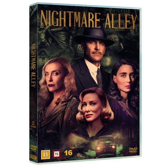 NIGHTMARE ALLEY (DVD)