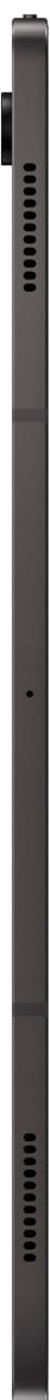 Samsung Galaxy Tab S8 Ultra WiFi tabletti 256 GB (grafiitti)