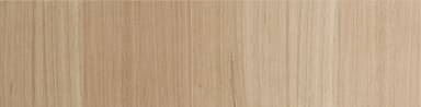 Epoq Edge laatikon etuosa keittiöön 100x26 (luonnontammi)
