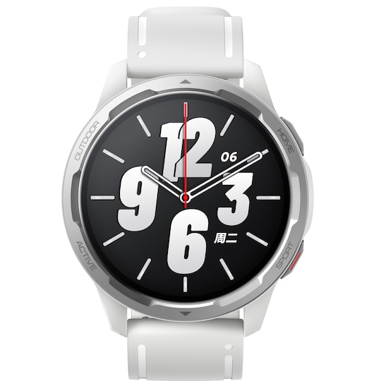 Xiaomi Watch S1 Active urheilukello (kuunvalkoinen)