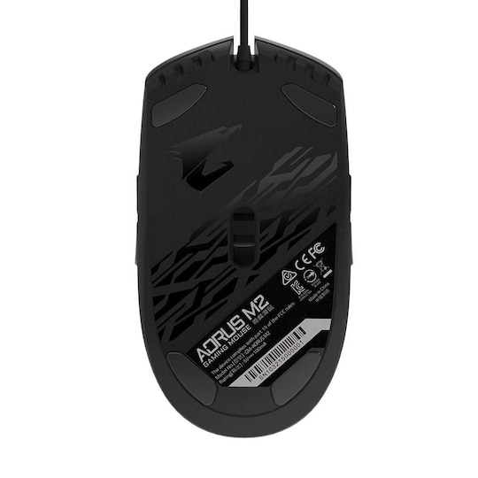 Gigabyte USB -hiiri AORUS M2 langallinen, musta
