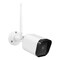 DELTACO SMART HOME WiFi kamera ulkokäyttöön IP65, 2MP, ONVIF, valkoinen