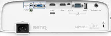 BenQ projektori W1700