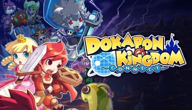 Dokapon Kingdom: Connect - PC Windows