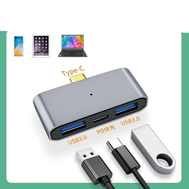 NÖRDIC 3-porttinen USB-C-keskitin 1xUSB-C PD 2xUSB-A 3x5Gbps