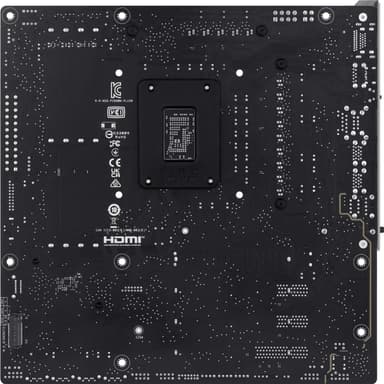 ASUS PRIME Z890M-PLUS WIFI emolevy