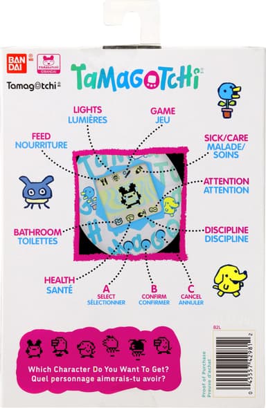 Tamagotchi simulaatiolelu (Argyle Heart)