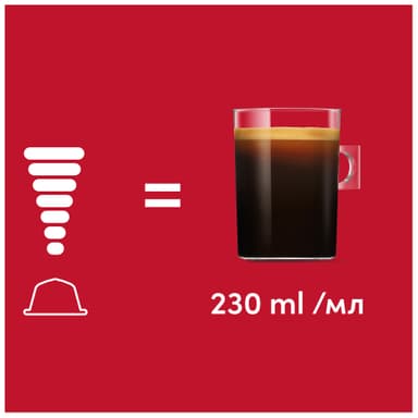 NESCAFÉ Dolce Gusto Americano kahvikapselit (30 kpl)