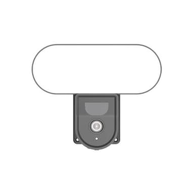 Gosund IPC3 Ulkokamera – 1080p Full HD, Liikkeentunnistus, IP65