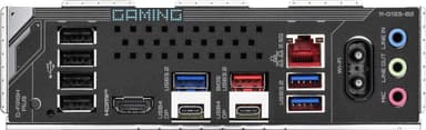 GigaByte X870 GAMING X WIFI7 emolevy