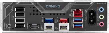 GigaByte X870 GAMING WF6 emolevy