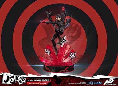 First 4 Figures Persona 5 figuuri (Collector's Edition)
