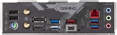 Gigabyte B650 GAMING X AX V2 emolevy